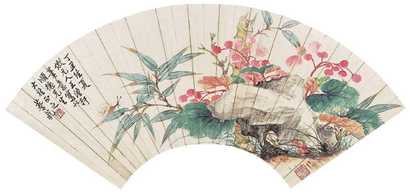 蔡铣 丁丑（1937年）作 花石蜗牛 扇面